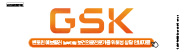 gsk