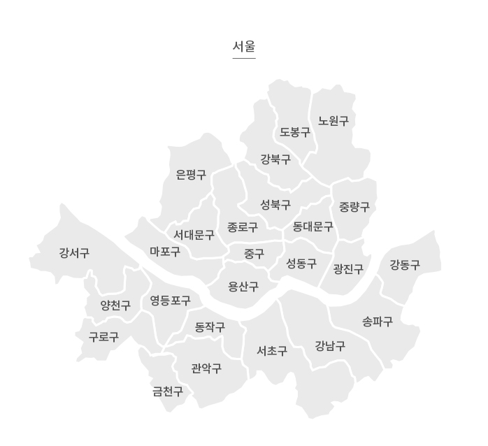 서울 지도